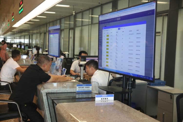 全省进一步优化道路货物运输市场环境若干改革措施新闻通气会在常州